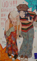 Untitled Untitled